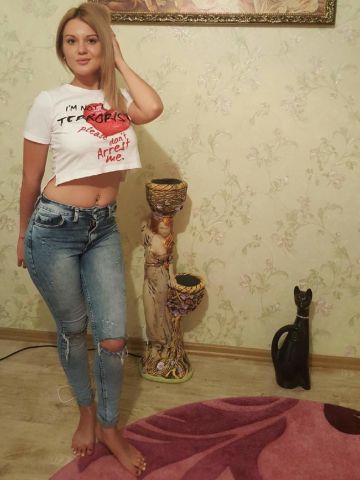Нила